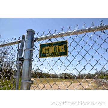 Preferential service HDG Chain link fence